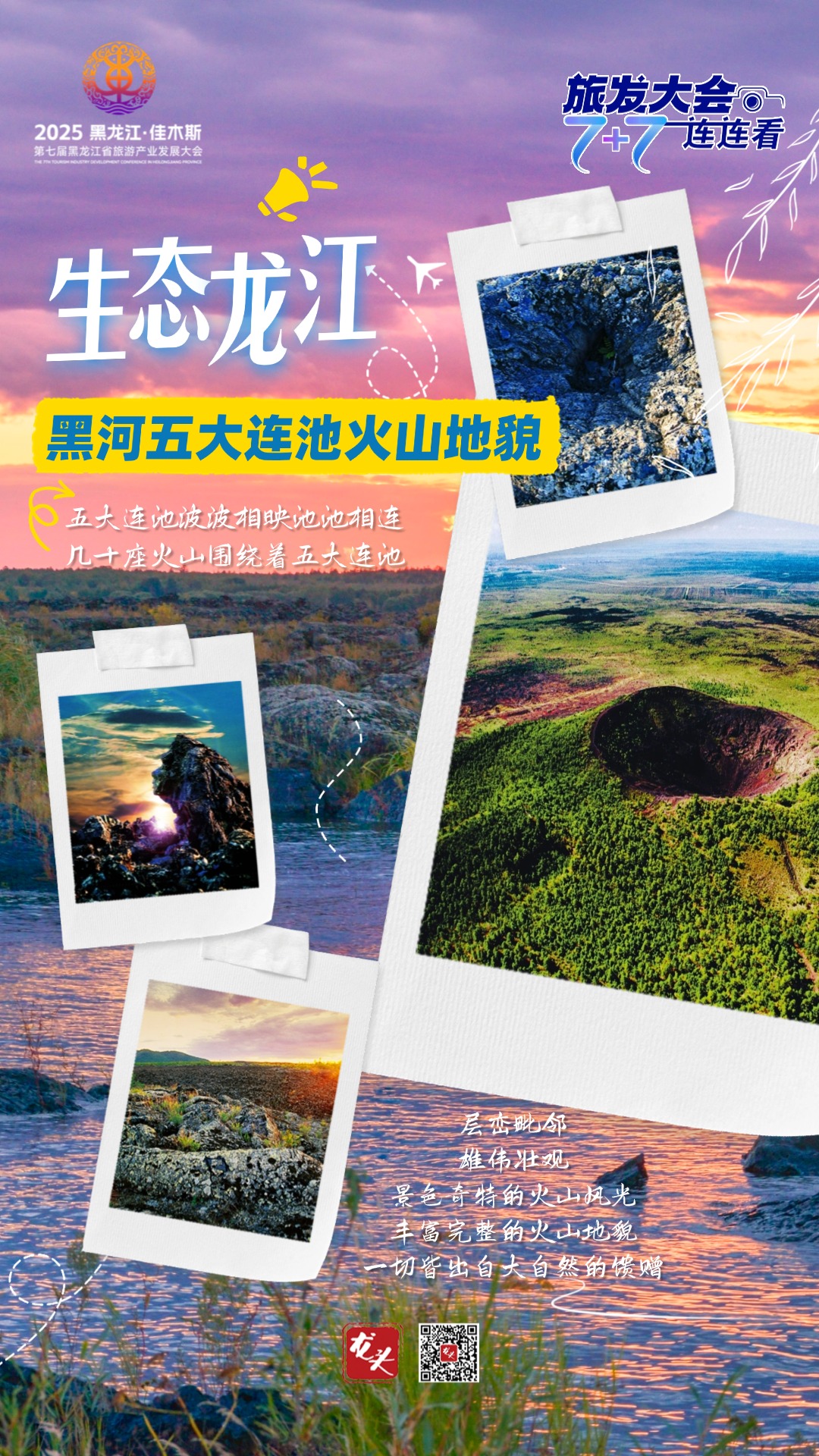 稿定設(shè)計(jì)-4.jpg