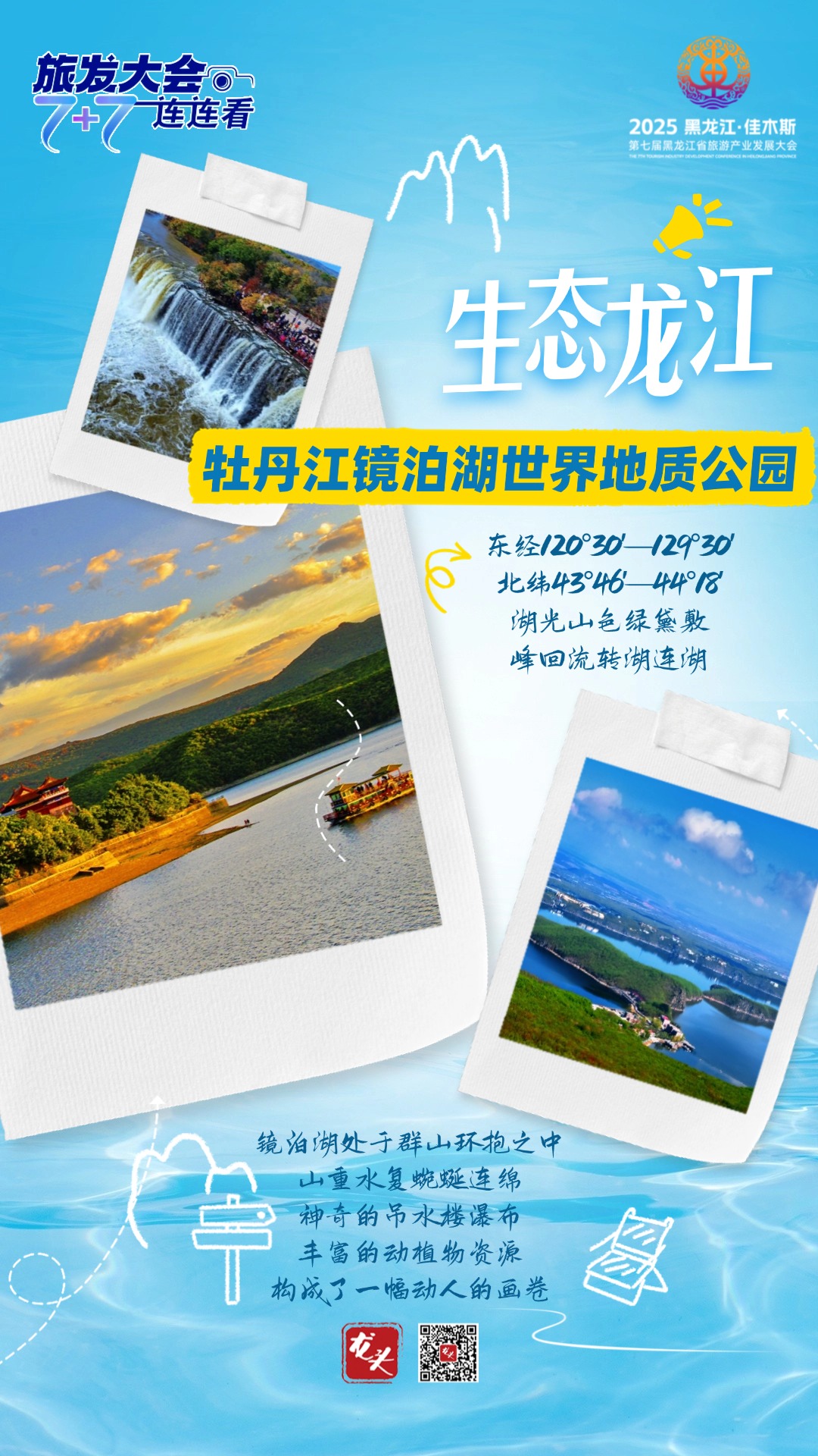 稿定設(shè)計(jì)-5.jpg