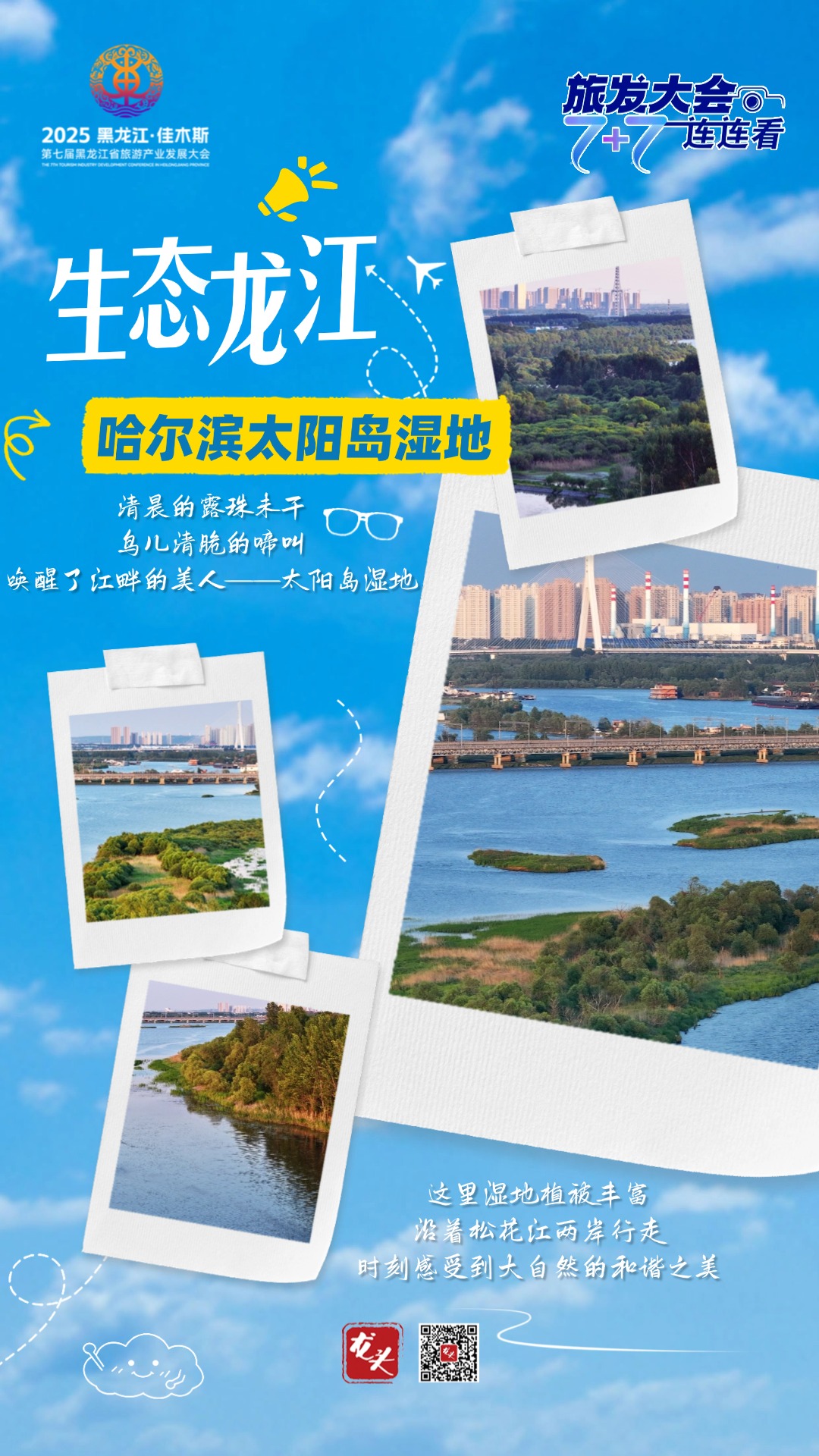 稿定設(shè)計(jì)-2.jpg