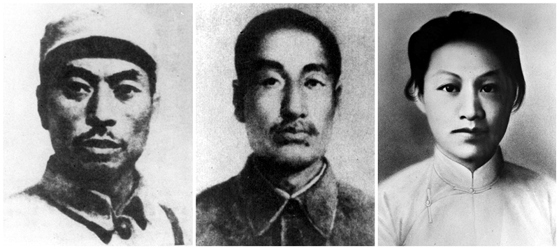 楊靖宇（左），趙尚志（中），趙一曼（右）。